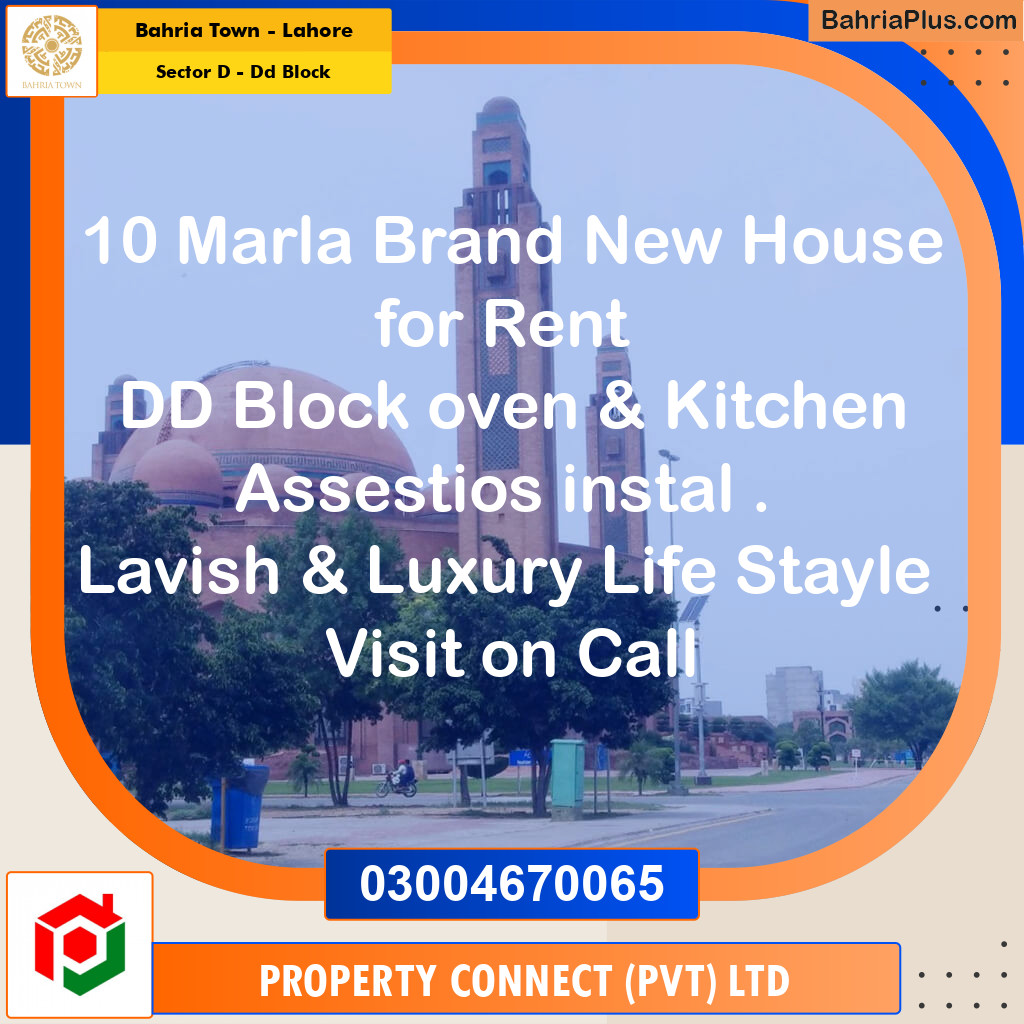 10 Marla Residential House for Rent in Sector D - DD Block -  Bahria Town, Lahore - (BP-309705)