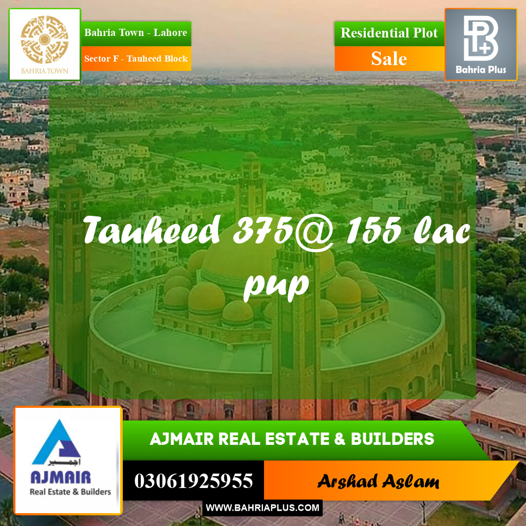 Residential Plot for Sale in Sector F - Tauheed Block -  Bahria Town, Lahore - (BP-309714)