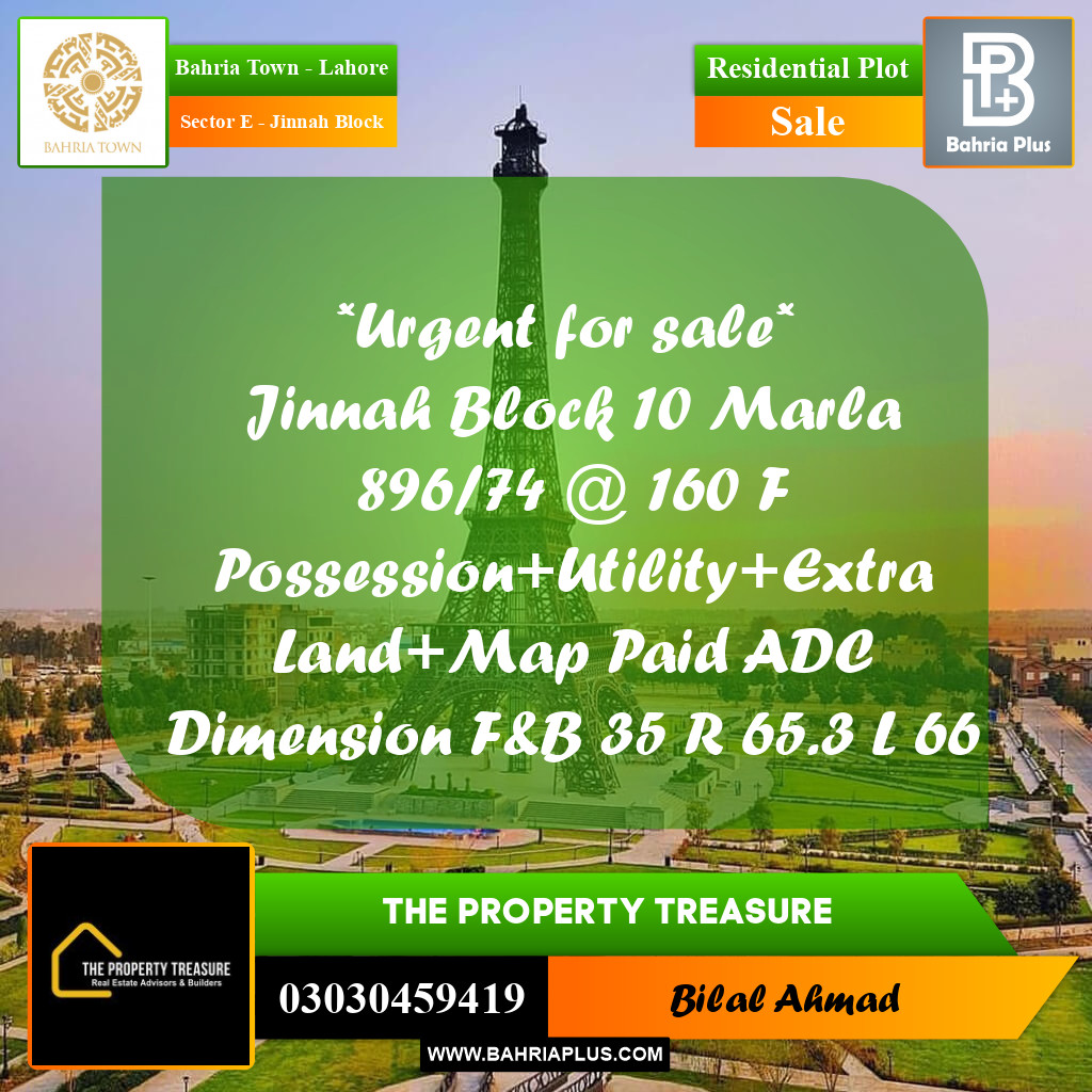 10 Marla Residential Plot for Sale in Sector E - Jinnah Block -  Bahria Town, Lahore - (BP-309718)