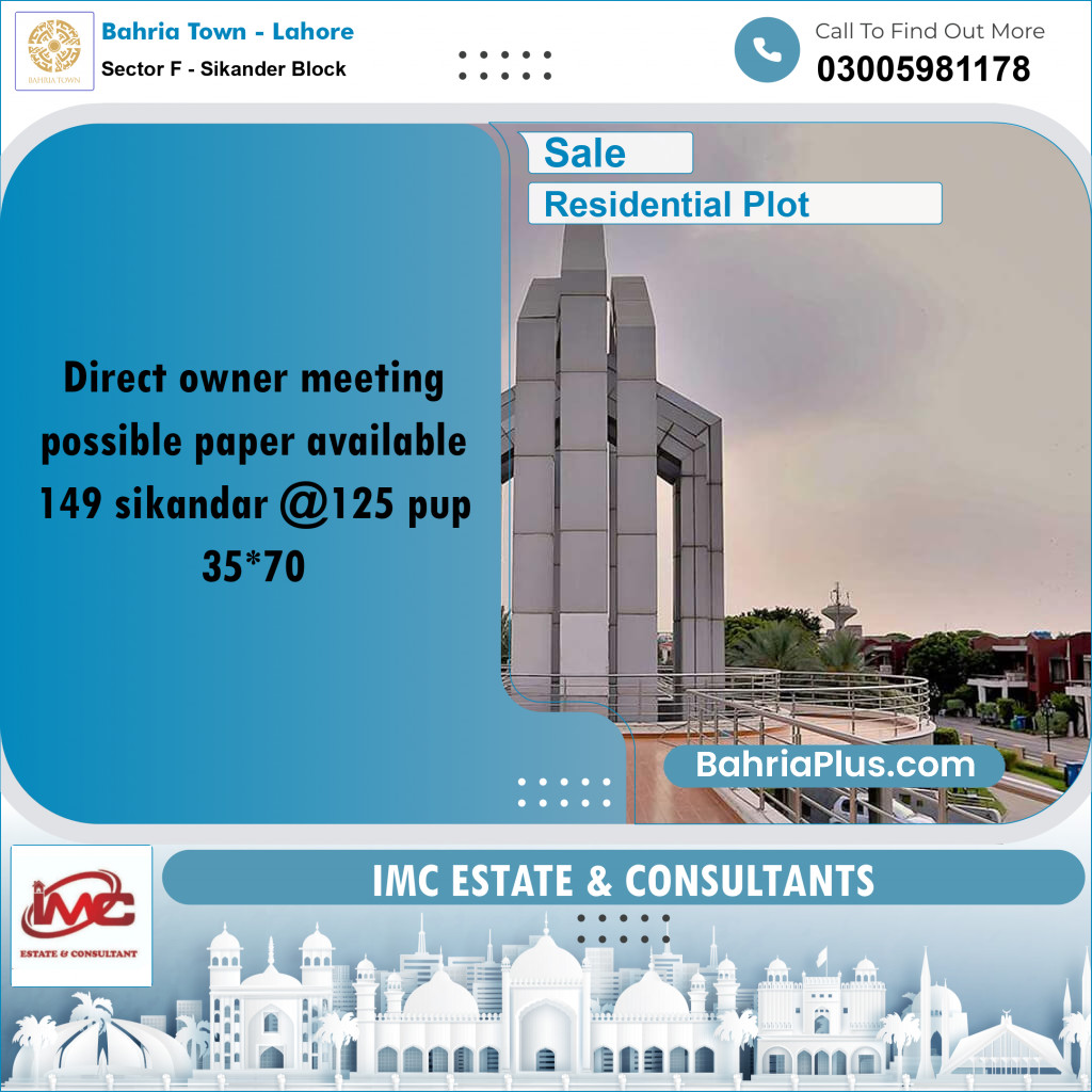 10 Marla Residential Plot for Sale in Sector F - Sikander Block -  Bahria Town, Lahore - (BP-309728)