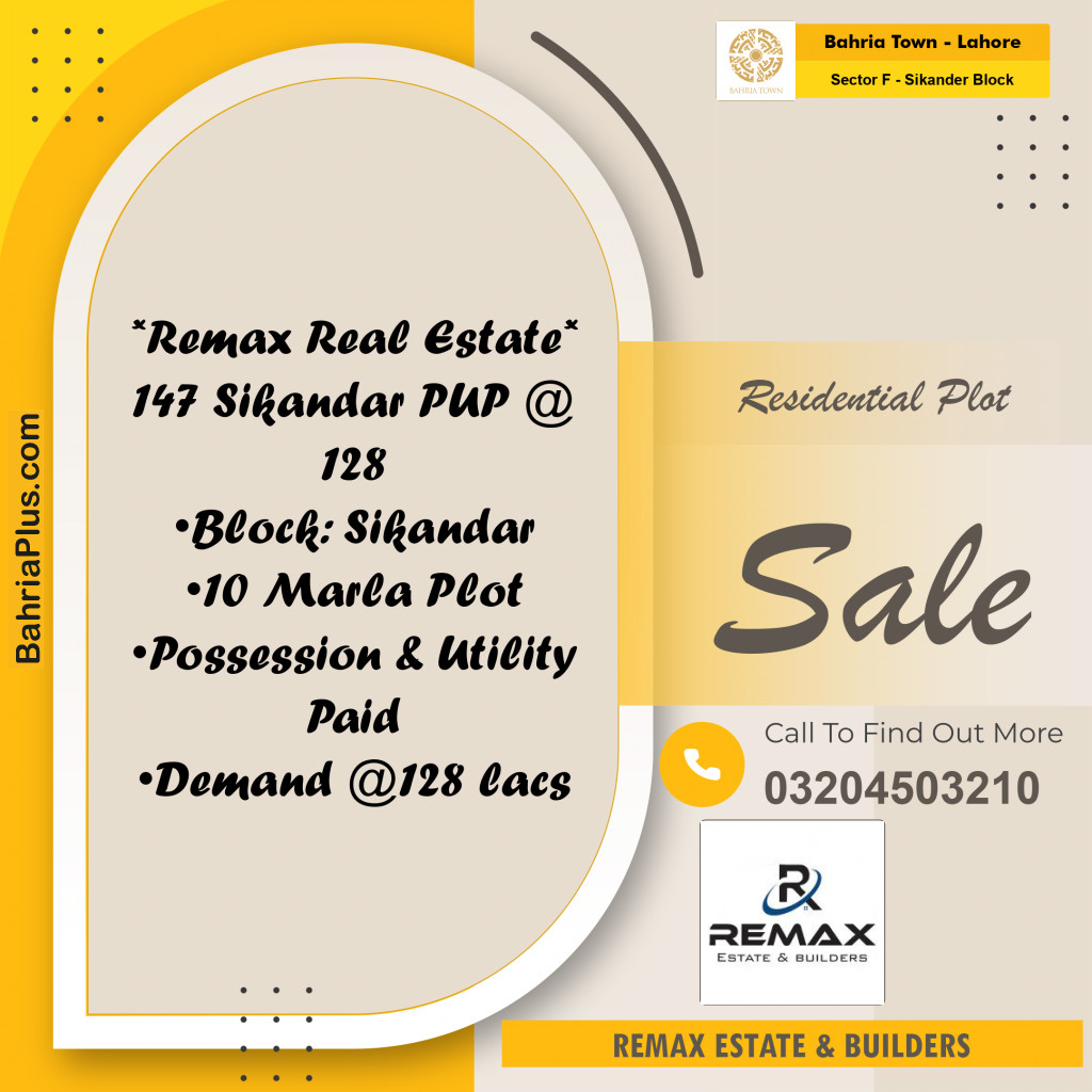 10 Marla Residential Plot for Sale in Sector F - Sikander Block -  Bahria Town, Lahore - (BP-309734)
