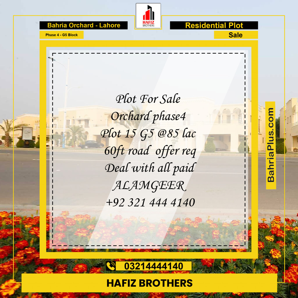 10 Marla Residential Plot for Sale in Phase 4 - G5 Block -  Bahria Orchard, Lahore - (BP-309745)
