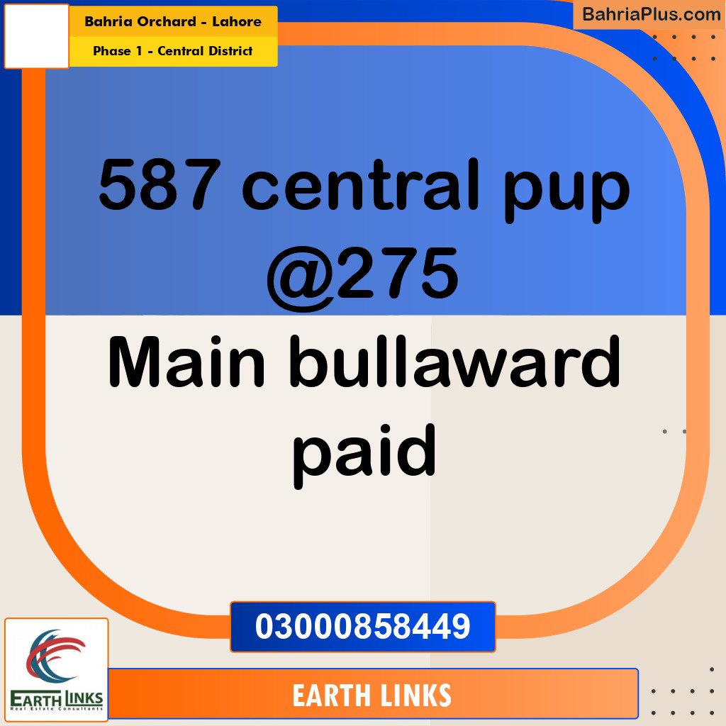 1 Kanal Residential Plot for Sale in Phase 1 - Central District -  Bahria Orchard, Lahore - (BP-309762)