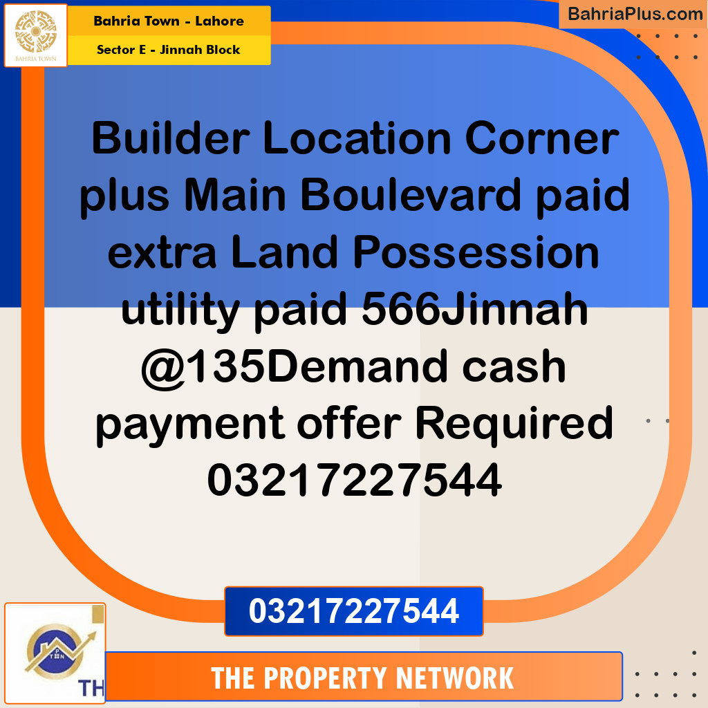 6 Marla Residential Plot for Sale in Sector E - Jinnah Block -  Bahria Town, Lahore - (BP-309763)