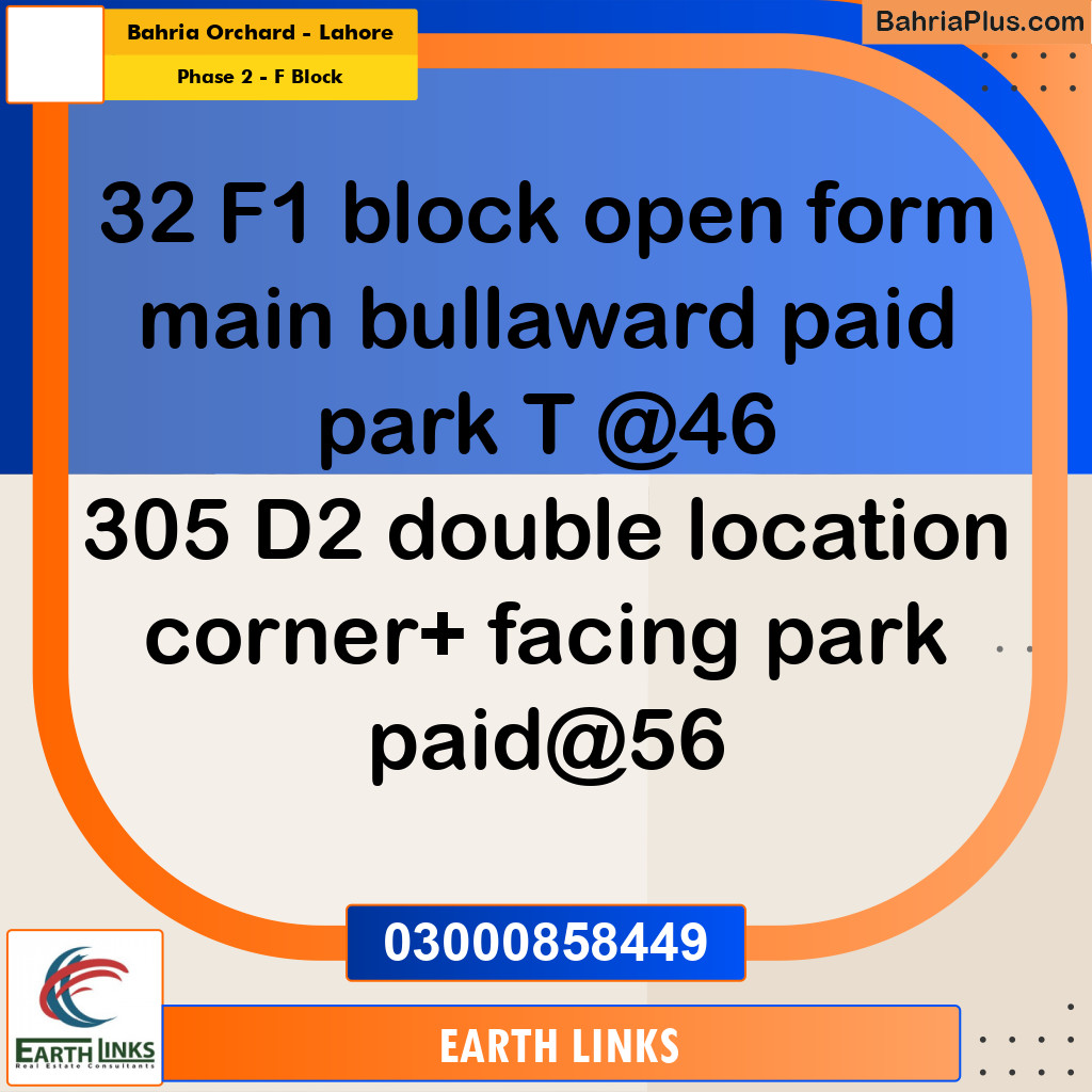 5 Marla Residential Plot for Sale in Phase 2 - F Block -  Bahria Orchard, Lahore - (BP-309778)