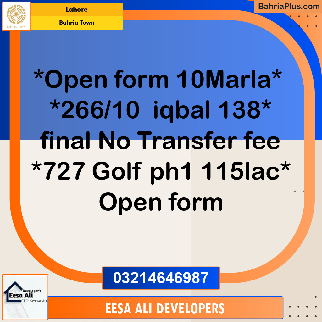 Residential Plot for Sale in Bahria Town, Lahore - (BP-309818)