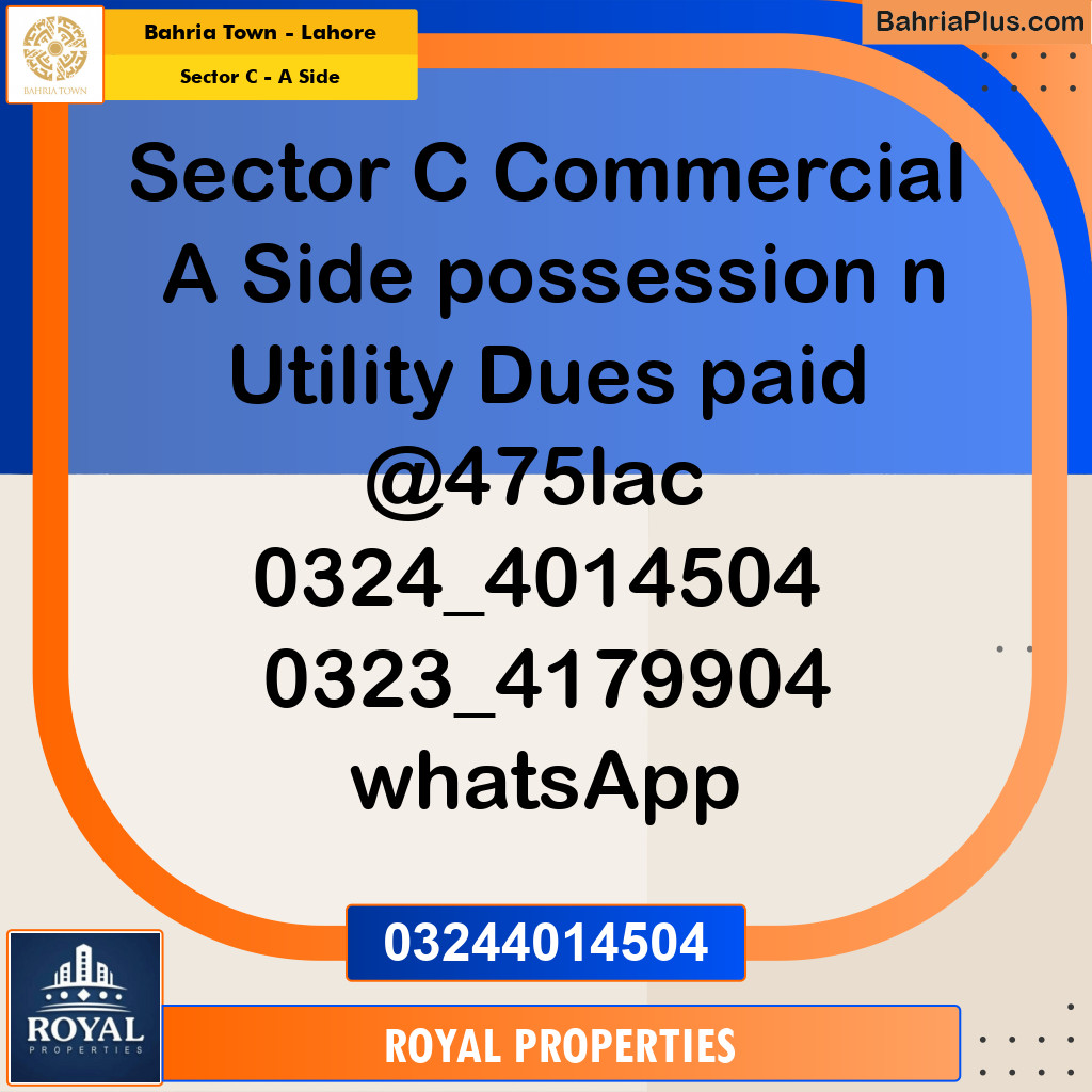 Commercial Plot for Sale in Sector C - A Side -  Bahria Town, Lahore - (BP-309854)