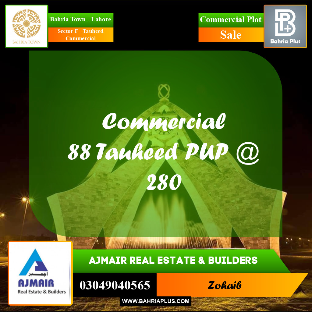 10 Marla Commercial Plot for Sale in Sector F - Tauheed Commercial -  Bahria Town, Lahore - (BP-309879)
