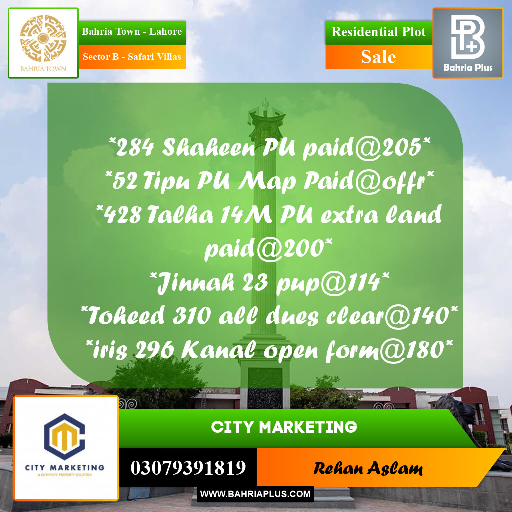Residential Plot for Sale in Sector B - Safari Villas -  Bahria Town, Lahore - (BP-309893)
