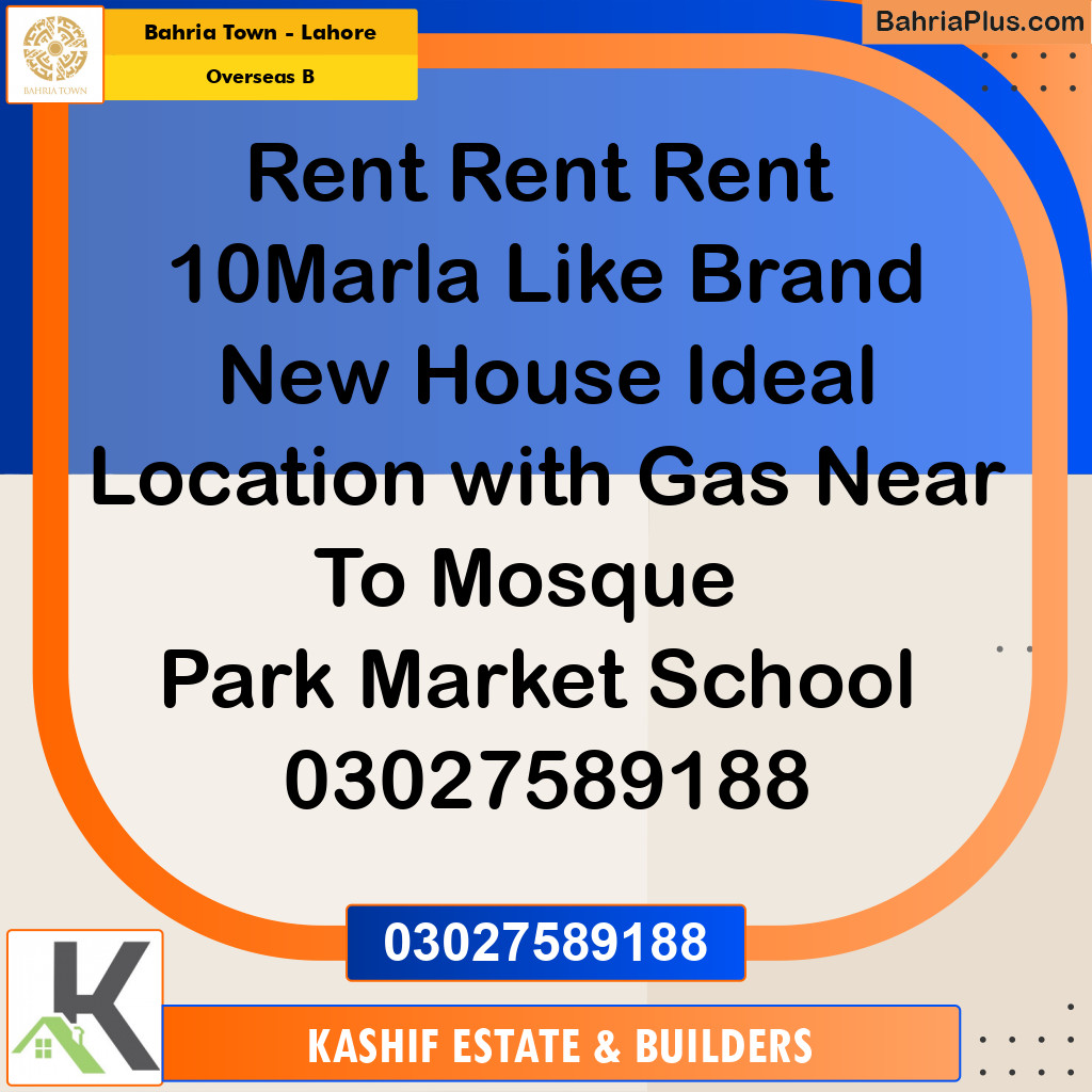 10 Marla Residential House for Rent in Overseas B -  Bahria Town, Lahore - (BP-309894)