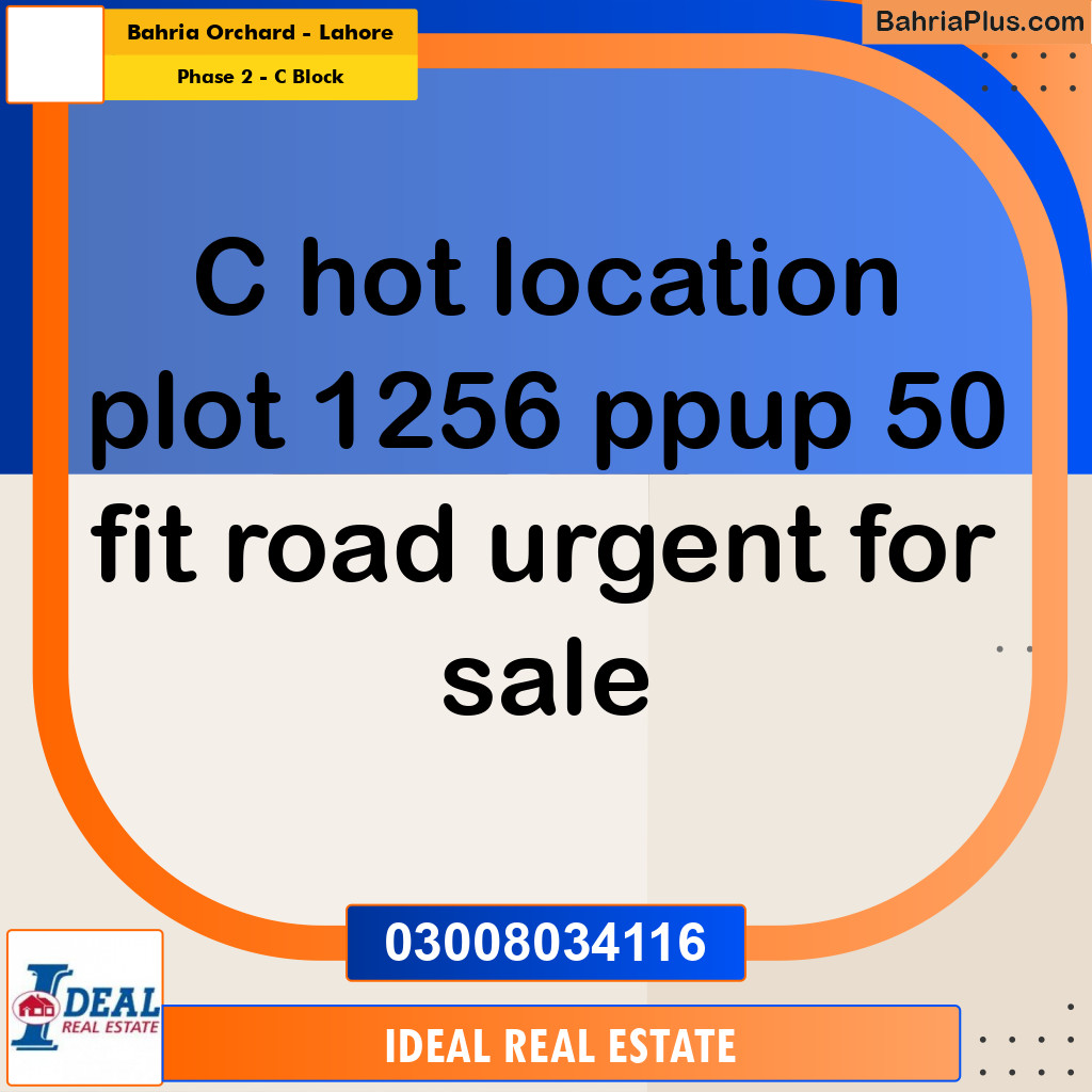 5 Marla Residential Plot for Sale in Phase 2 - C Block -  Bahria Orchard, Lahore - (BP-309926)