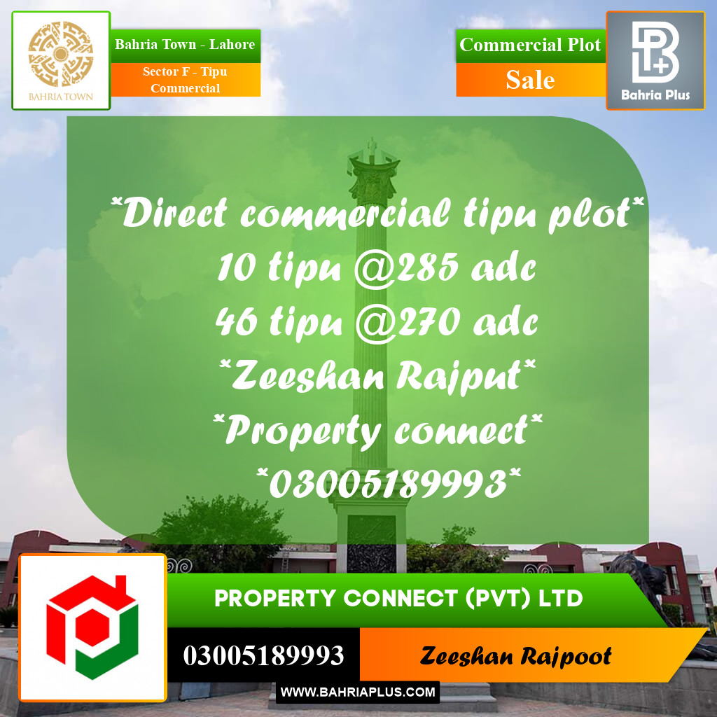 Commercial Plot for Sale in Sector F - Tipu Commercial -  Bahria Town, Lahore - (BP-309931)
