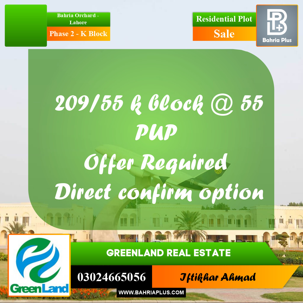 5 Marla Residential Plot for Sale in Phase 2 - K Block -  Bahria Orchard, Lahore - (BP-309973)