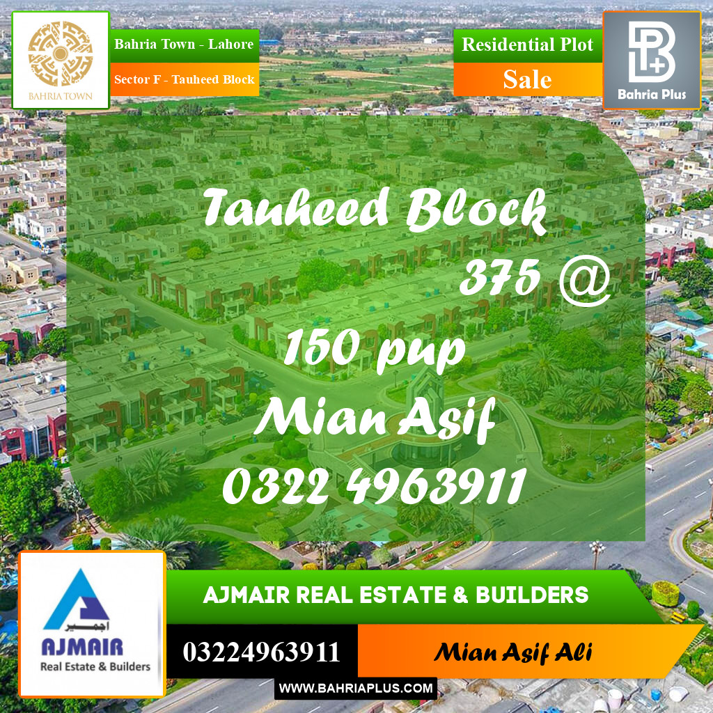 Residential Plot for Sale in Sector F - Tauheed Block -  Bahria Town, Lahore - (BP-309978)