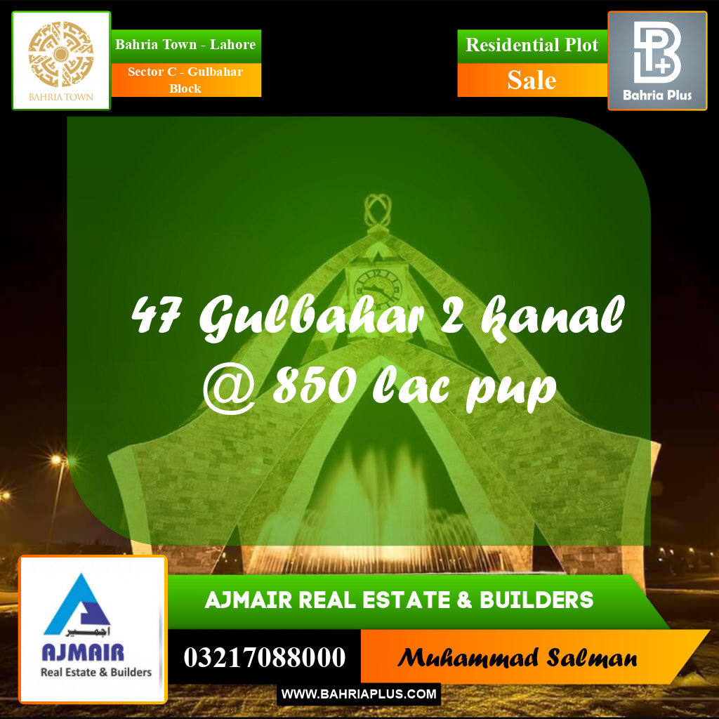 2 Kanal Residential Plot for Sale in Sector C - Gulbahar Block -  Bahria Town, Lahore - (BP-309997)