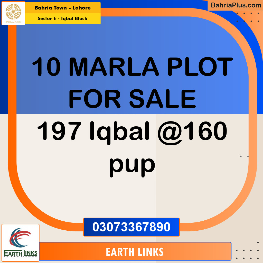 10 Marla Residential Plot for Sale in Sector E - Iqbal Block -  Bahria Town, Lahore - (BP-310011)