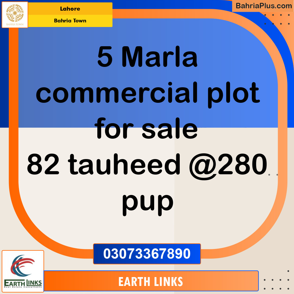 5 Marla Commercial Plot for Sale in Bahria Town, Lahore - (BP-310013)