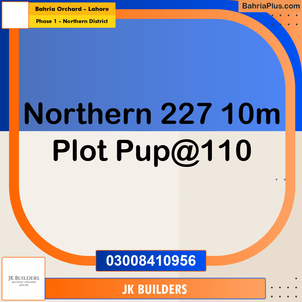 10 Marla Residential Plot for Sale in Phase 1 - Northern District -  Bahria Orchard, Lahore - (BP-310017)
