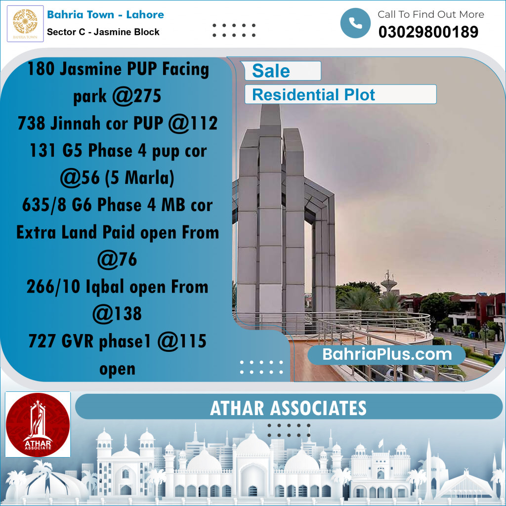 10 Marla Residential Plot for Sale in Sector C - Jasmine Block -  Bahria Town, Lahore - (BP-310046)