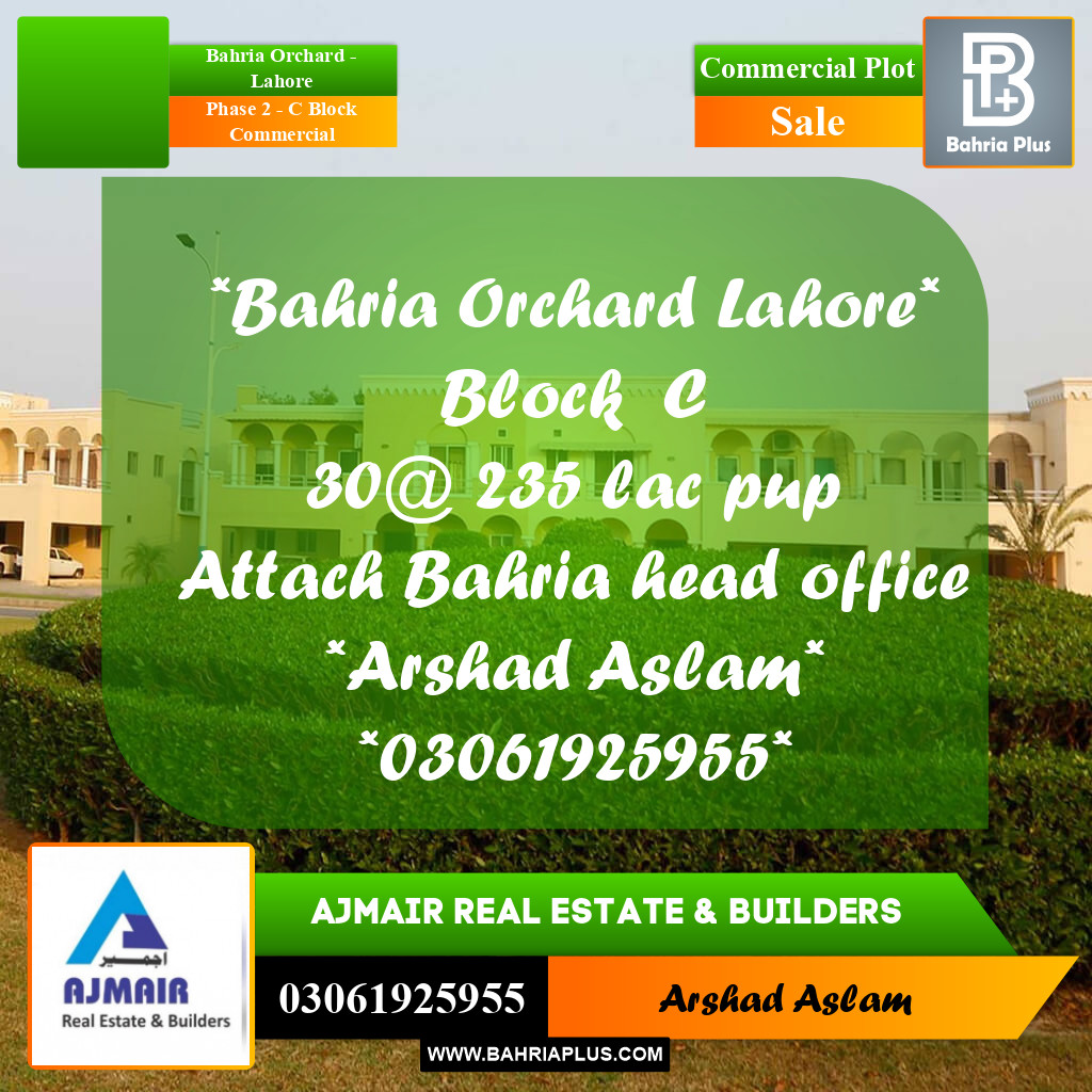 Commercial Plot for Sale in Phase 2 - C Block Commercial -  Bahria Orchard, Lahore - (BP-310060)
