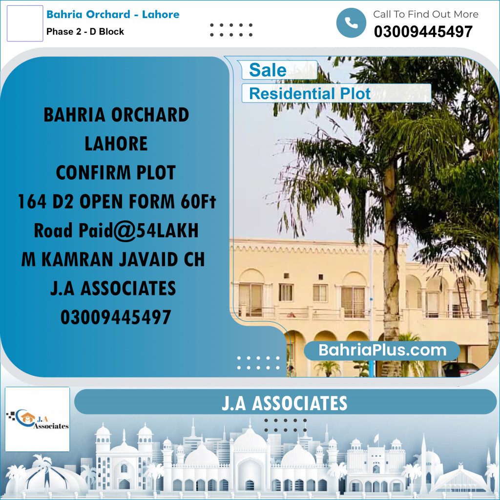 8 Marla Residential Plot for Sale in Phase 2 - D Block -  Bahria Orchard, Lahore - (BP-310091)