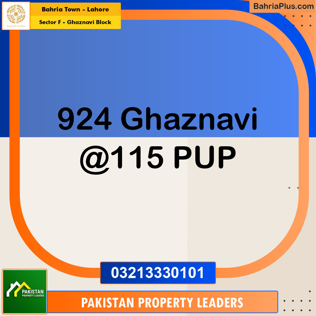 10 Marla Residential Plot for Sale in Sector F - Ghaznavi Block -  Bahria Town, Lahore - (BP-310123)