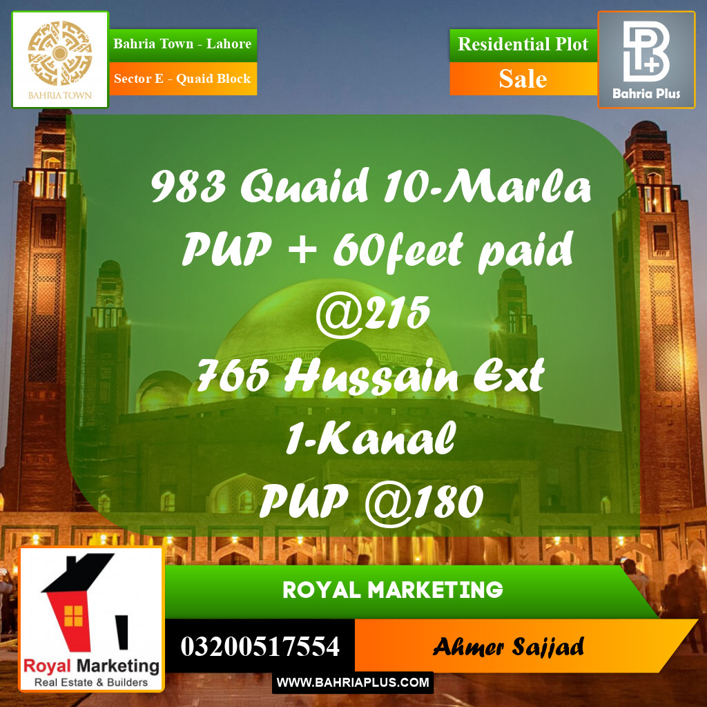 10 Marla Residential Plot for Sale in Sector E - Quaid Block -  Bahria Town, Lahore - (BP-310129)