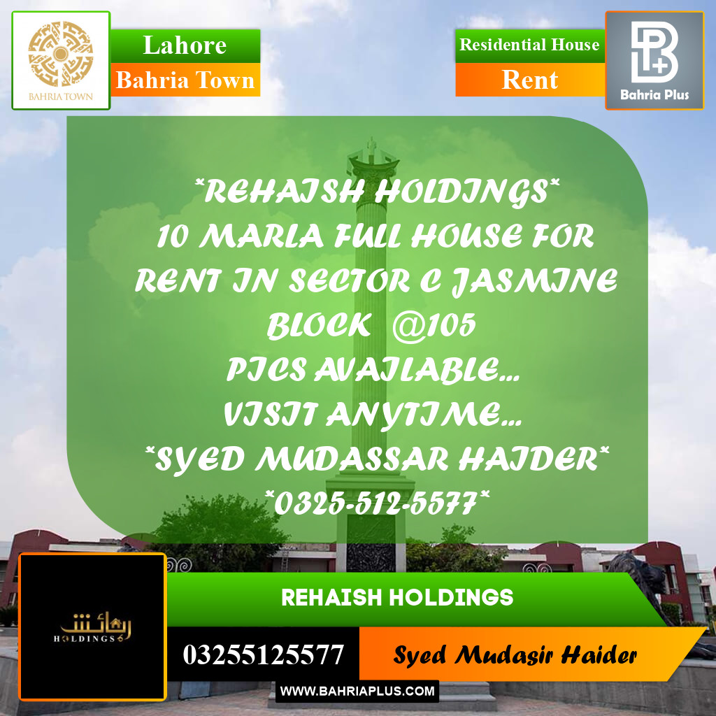 Residential House for Rent in Bahria Town, Lahore - (BP-310141)
