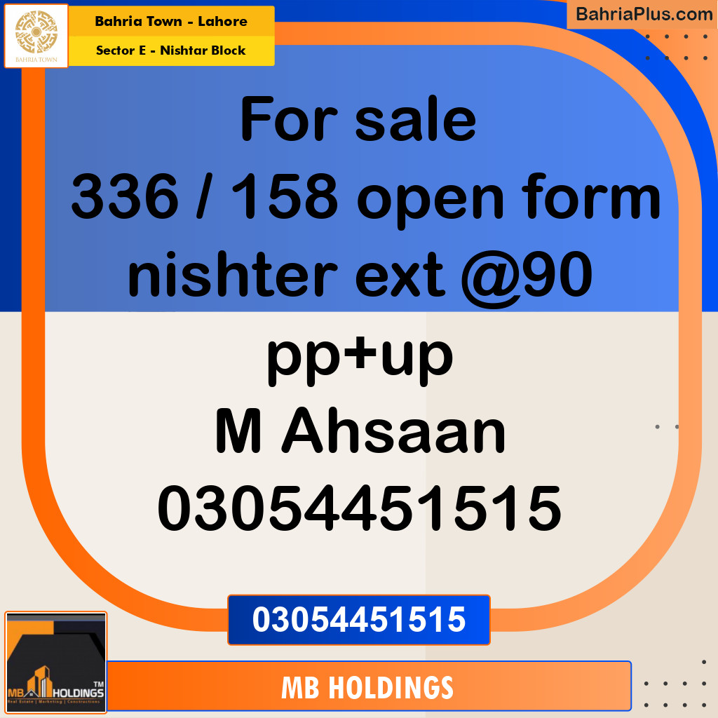 5 Marla Residential Plot for Sale in Sector E - Nishtar Block -  Bahria Town, Lahore - (BP-310145)