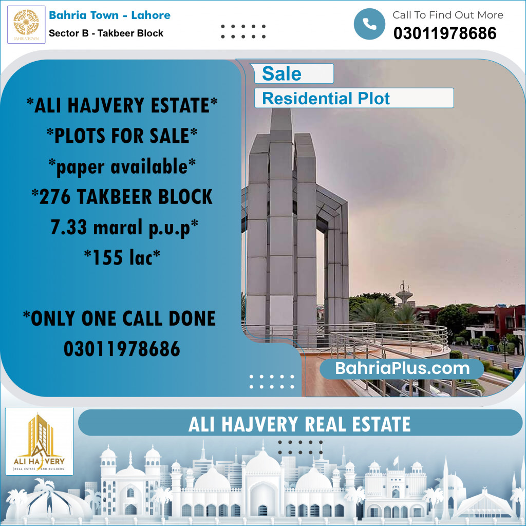 7 Marla Residential Plot for Sale in Sector B - Takbeer Block -  Bahria Town, Lahore - (BP-310170)