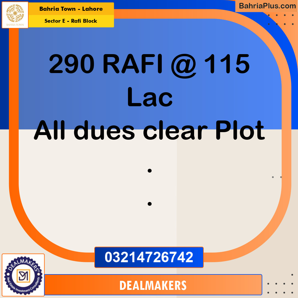 5 Marla Residential Plot for Sale in Sector E - Rafi Block -  Bahria Town, Lahore - (BP-310183)