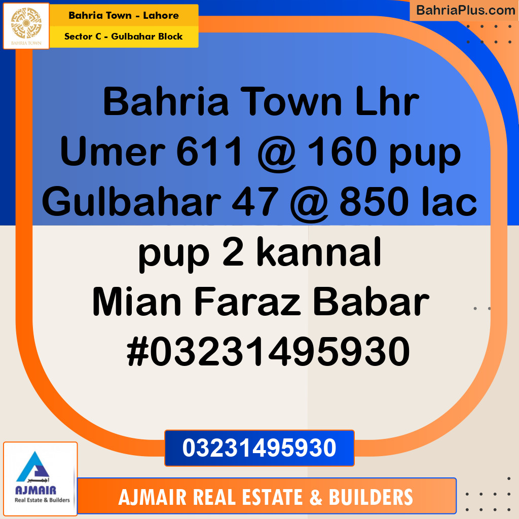 2 Kanal Residential Plot for Sale in Sector C - Gulbahar Block -  Bahria Town, Lahore - (BP-310216)