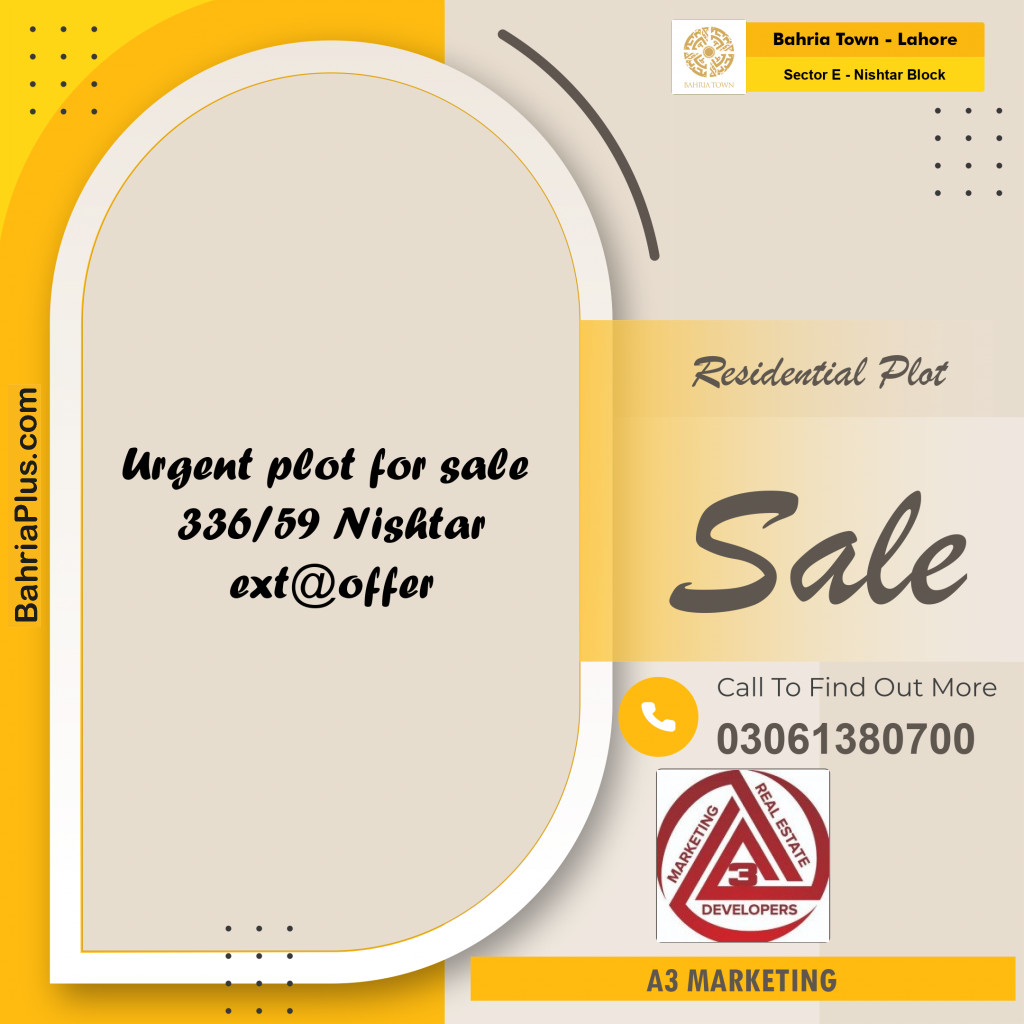 10 Marla Residential Plot for Sale in Sector E - Nishtar Block -  Bahria Town, Lahore - (BP-310225)