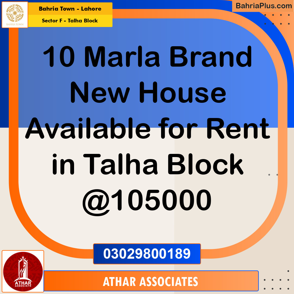 10 Marla Residential House for Rent in Sector F - Talha Block -  Bahria Town, Lahore - (BP-310231)