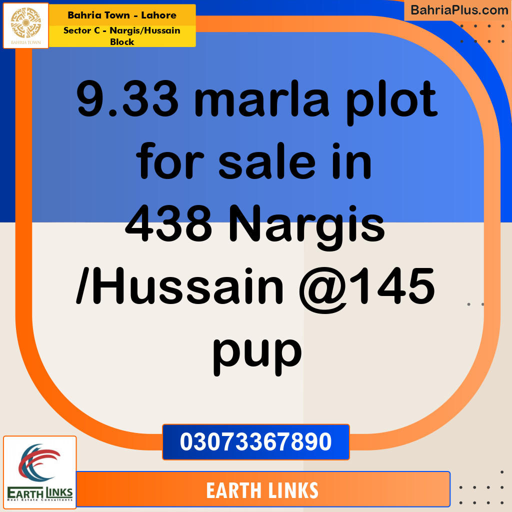 9.33 Marla Residential Plot for Sale in Sector C - Nargis/Hussain Block -  Bahria Town, Lahore - (BP-310235)