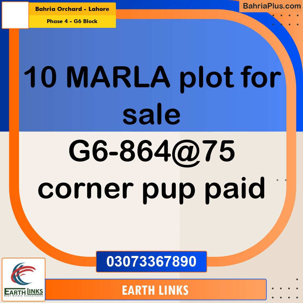 10 Marla Residential Plot for Sale in Phase 4 - G6 Block -  Bahria Orchard, Lahore - (BP-310236)