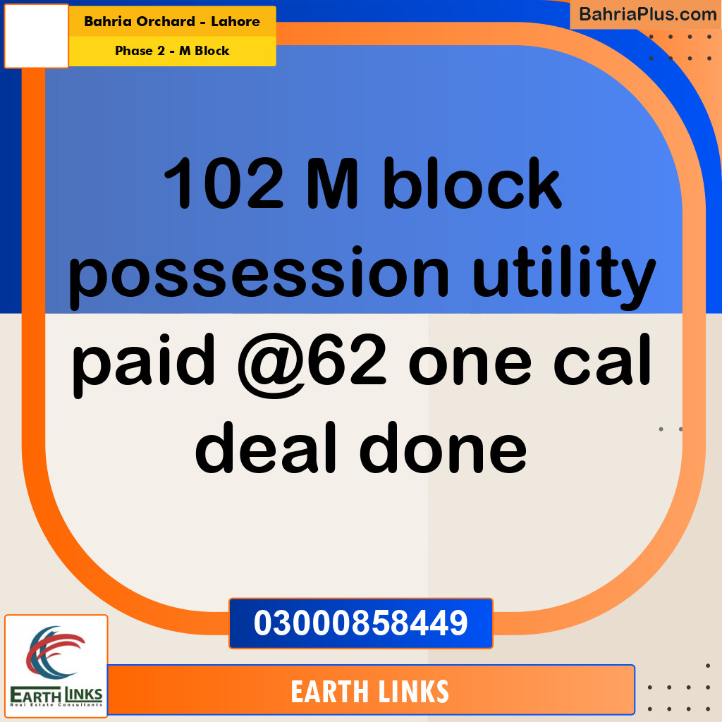 5 Marla Residential Plot for Sale in Phase 2 - M Block -  Bahria Orchard, Lahore - (BP-310247)