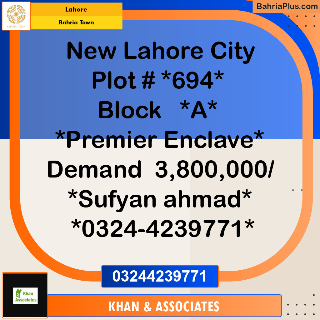 5 Marla Residential Plot for Sale in Bahria Town, Lahore - (BP-310251)