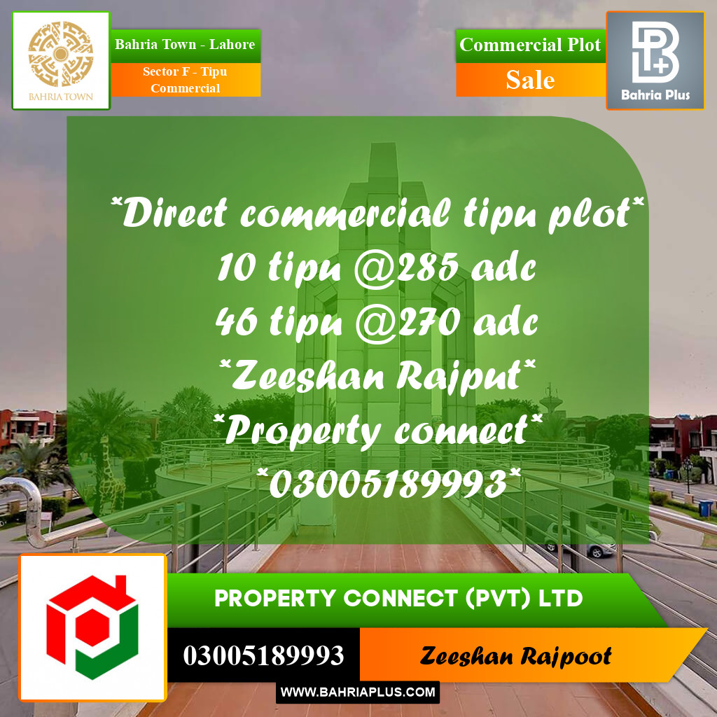 Commercial Plot for Sale in Sector F - Tipu Commercial -  Bahria Town, Lahore - (BP-310259)