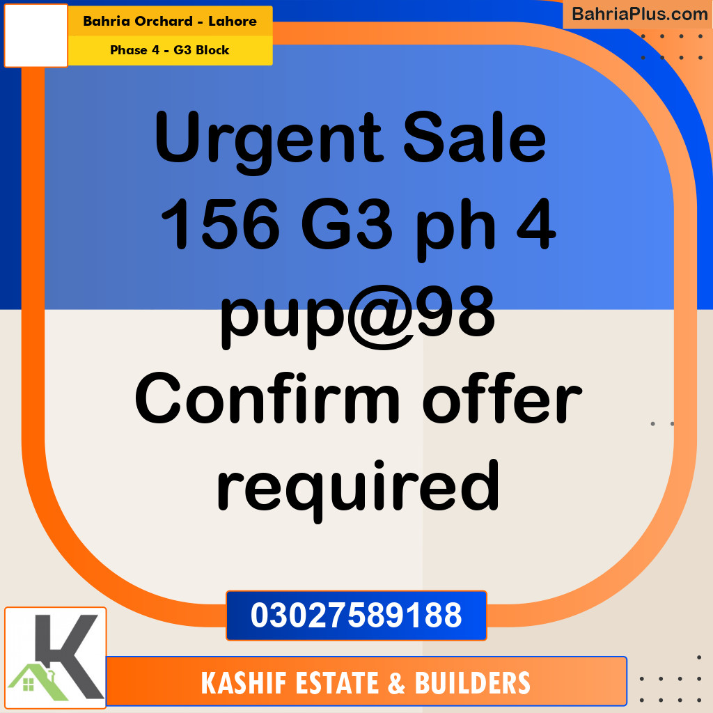 10 Marla Residential Plot for Sale in Phase 4 - G3 Block -  Bahria Orchard, Lahore - (BP-310267)