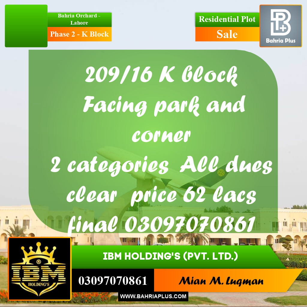 5 Marla Residential Plot for Sale in Phase 2 - K Block -  Bahria Orchard, Lahore - (BP-310268)