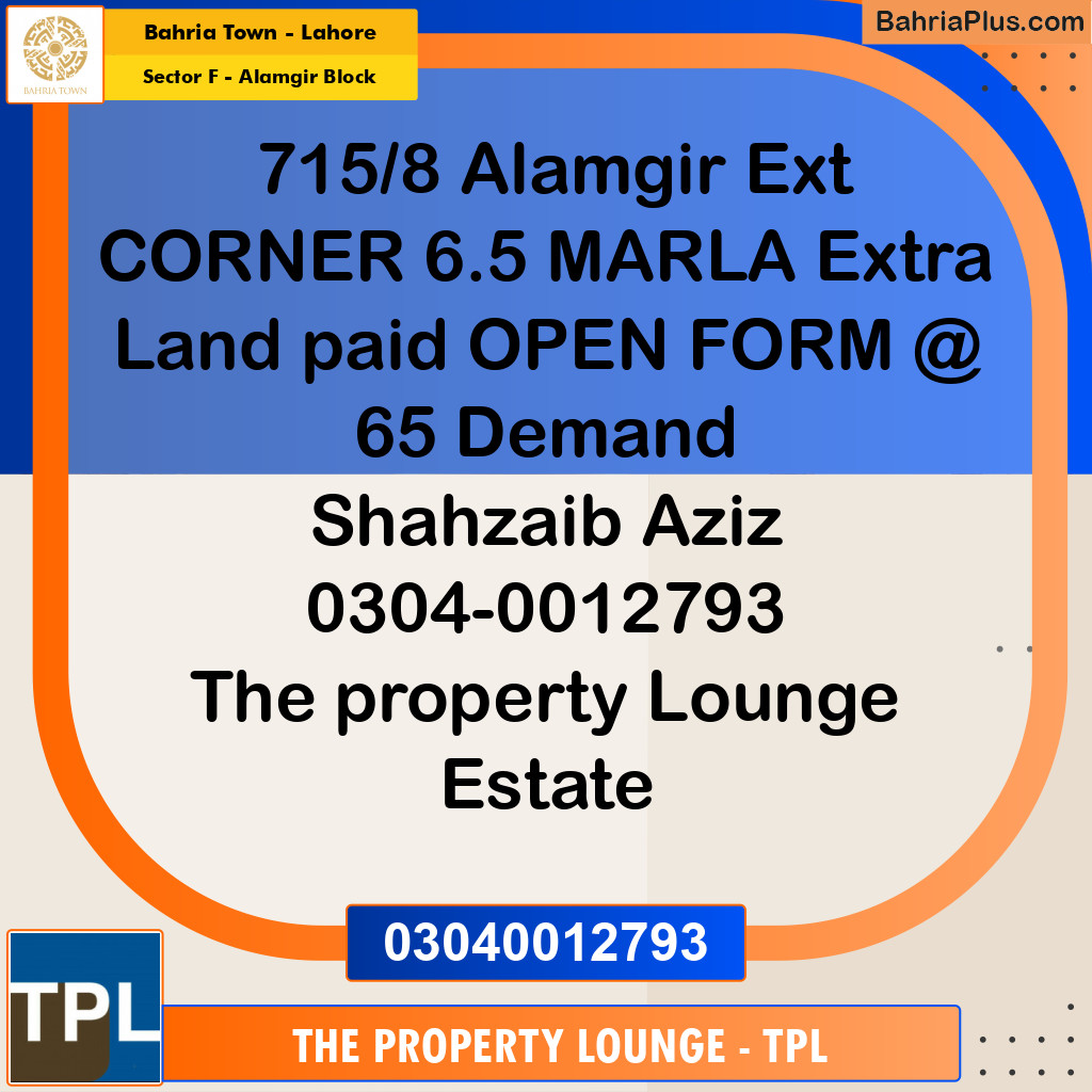 6.5 Marla Residential Plot for Sale in Sector F - Alamgir Block -  Bahria Town, Lahore - (BP-310280)