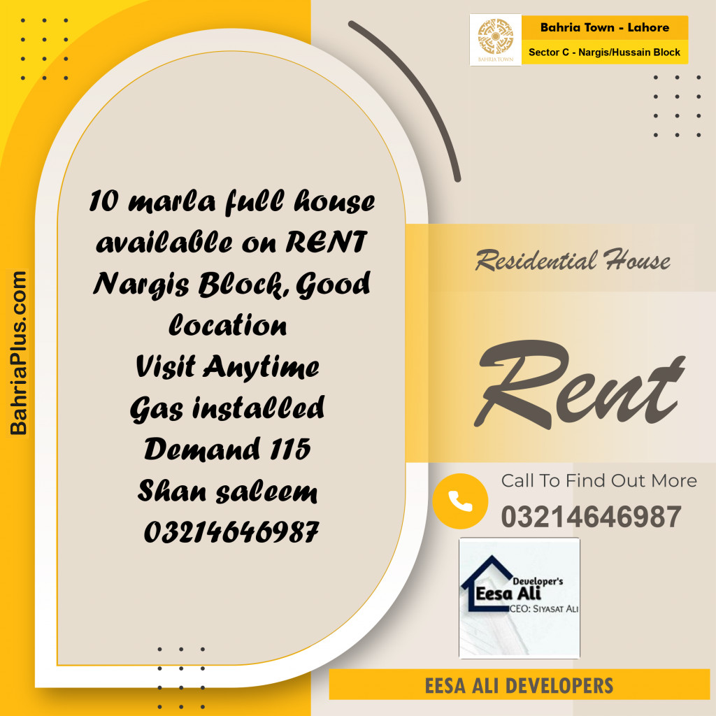 10 Marla Residential House for Rent in Sector C - Nargis/Hussain Block -  Bahria Town, Lahore - (BP-310342)