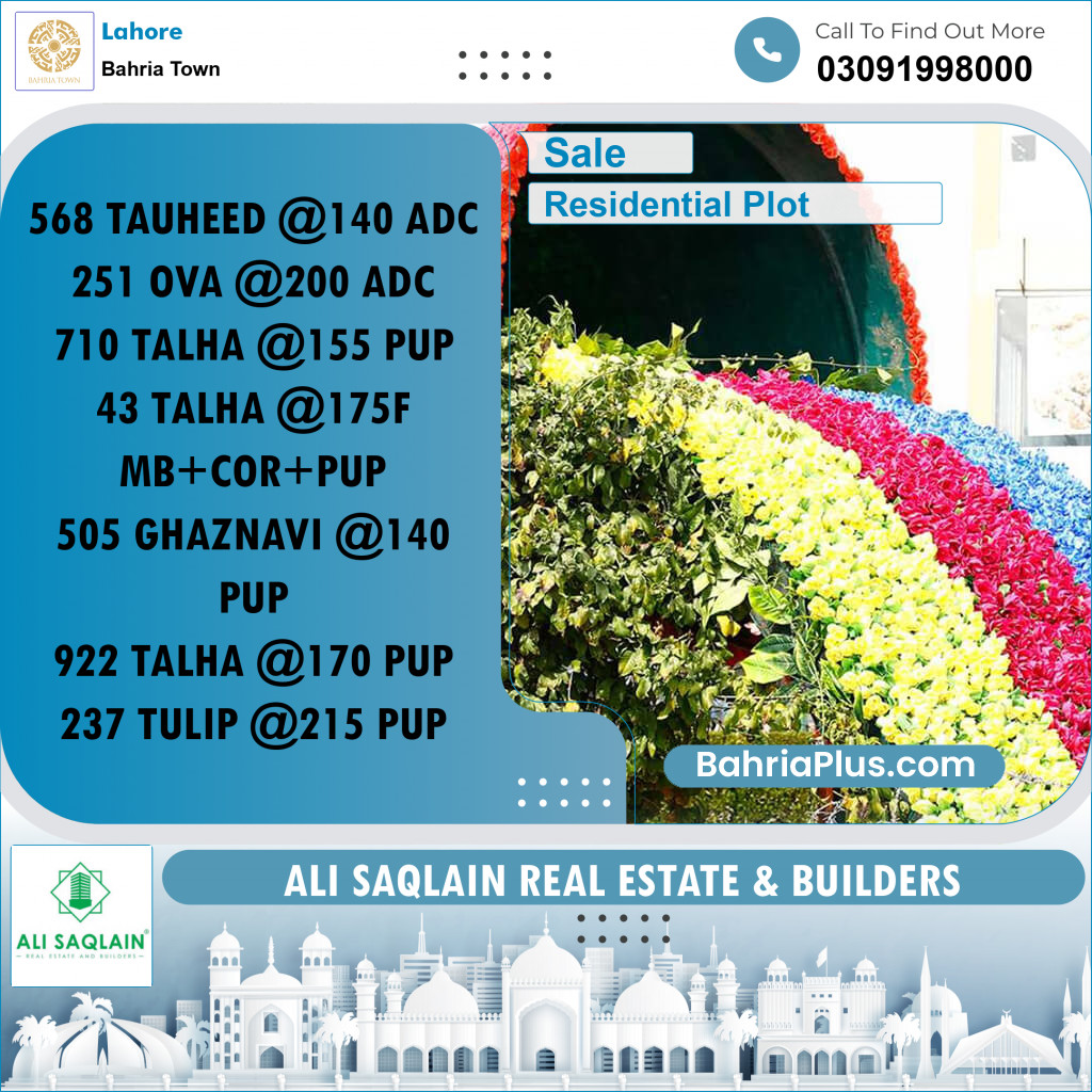 10 Marla Residential Plot for Sale in Bahria Town, Lahore - (BP-310353)