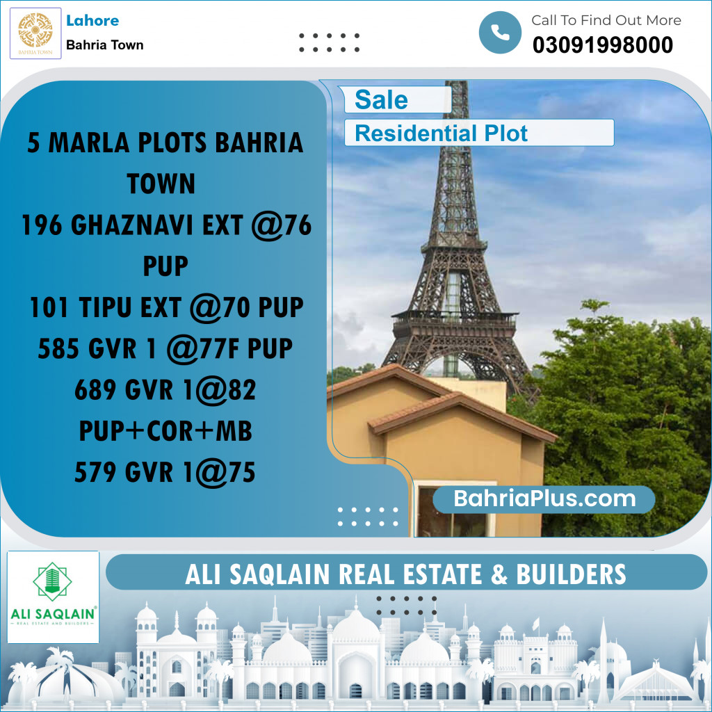 5 Marla Residential Plot for Sale in Bahria Town, Lahore - (BP-310355)