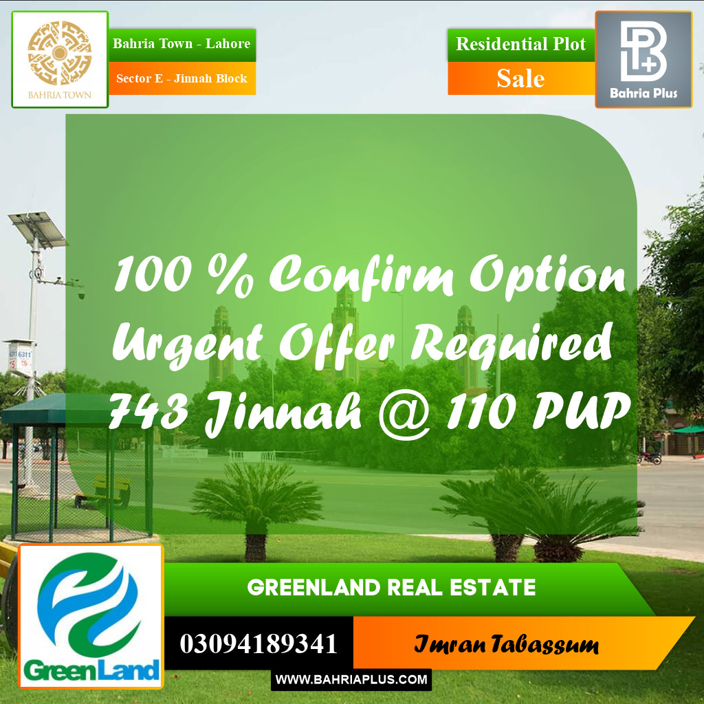 5 Marla Residential Plot for Sale in Sector E - Jinnah Block -  Bahria Town, Lahore - (BP-310363)