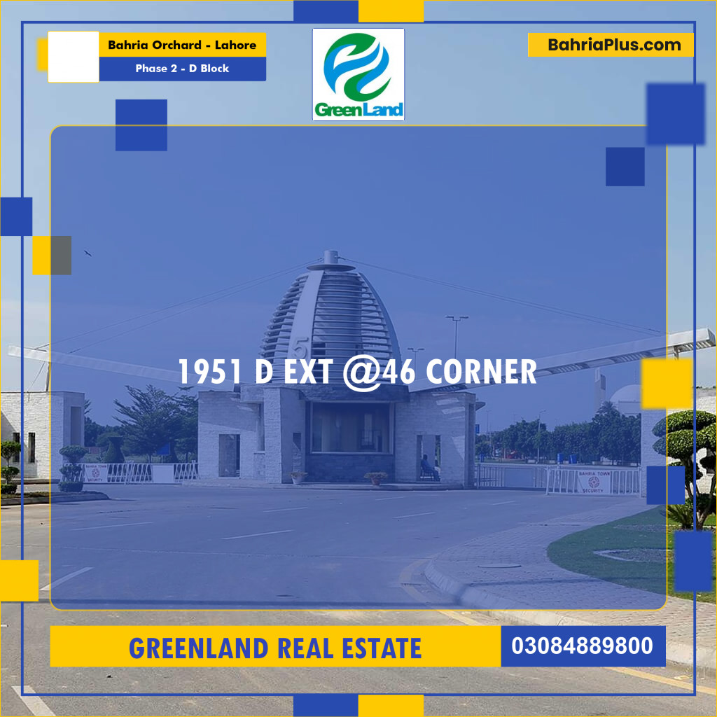 5 Marla Residential Plot for Sale in Phase 2 - D Block -  Bahria Orchard, Lahore - (BP-310369)