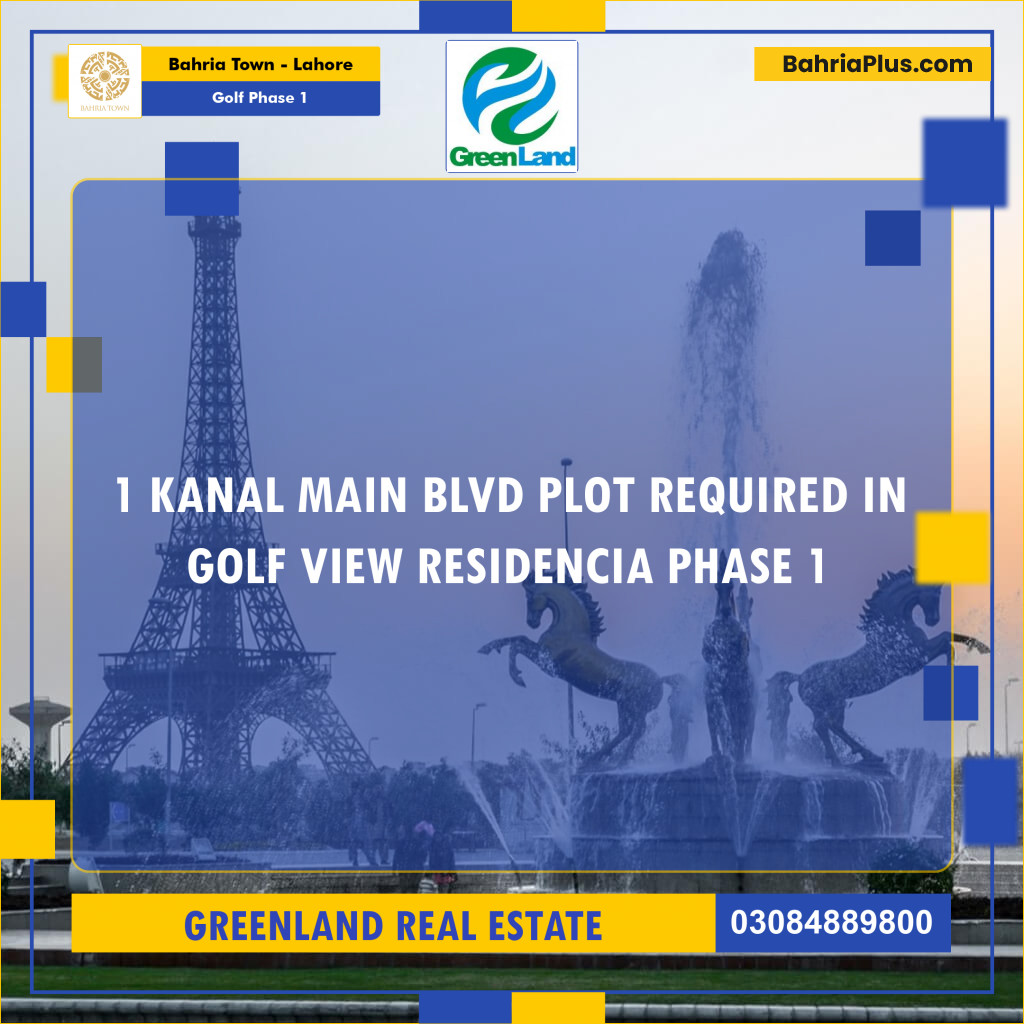 20 Marla Residential Plot for Sale in Golf Phase 1 -  Bahria Town, Lahore - (BP-310370)