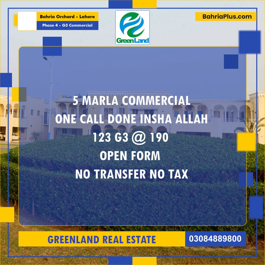 5 Marla Commercial Plot for Sale in Phase 4 - G3 Commercial -  Bahria Orchard, Lahore - (BP-310372)