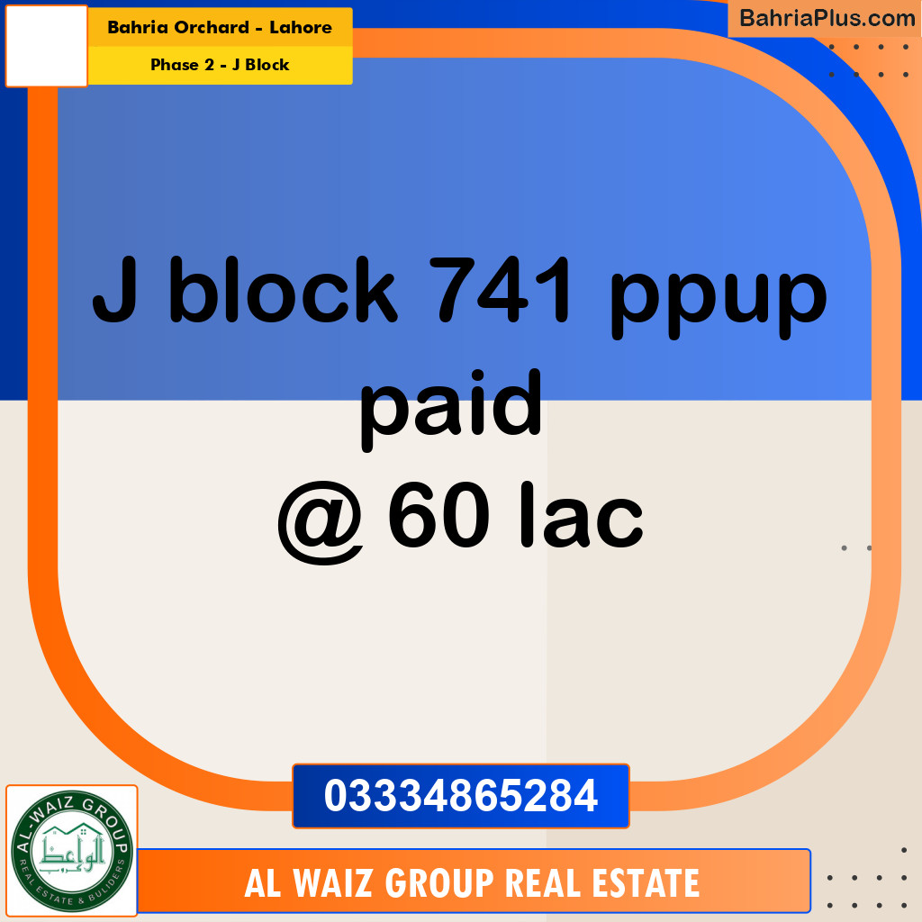 Residential Plot for Sale in Phase 2 - J Block -  Bahria Orchard, Lahore - (BP-310375)